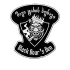 Black Boar's Den